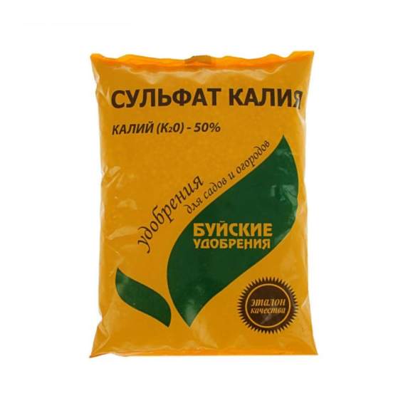 Сульфат калия 0,9кг (БХЗ) Калий -50%, сера -17%  – купить в г. Волгоград
