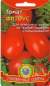 Томат Фитоус (плазмас) 25 шт  – купить в г. Волгоград