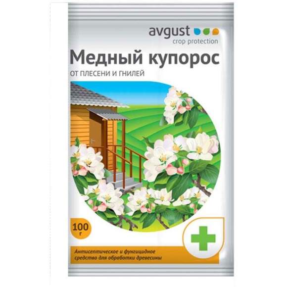 Медный купорос 100 гр (август)  – купить в г. Волгоград