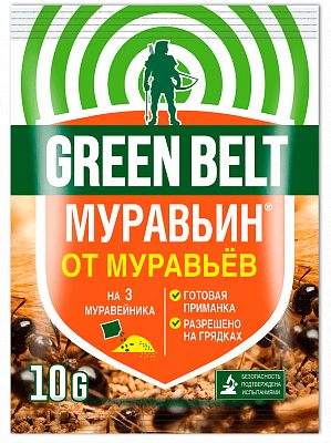 Муравьин 10гр (гб)  – купить в г. Волгоград