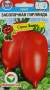 Томат Засолочная гирлянда (сибирский сад) 20 шт  – купить в г. Волгоград