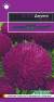 Астра Джувел Аметист (гавриш) 0,05гр  – купить в г. Волгоград