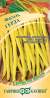 Фасоль Герда спаржевая (гавриш) 5,0гр  – купить в г. Волгоград