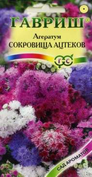 Агератум Сокровища ацтеков (гавриш) 0,05 гр Агератум Сокровища ацтеков (гавриш) 0,05 гр