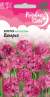 Армерия Валерия (гавриш) 0,02 гр  – купить в г. Волгоград