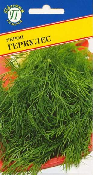 Укроп Геркулес (престиж) 1,0 гр  – купить в г. Волгоград
