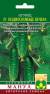 Огурец Подмосковные вечера F1 (манул) 10 шт  – купить в г. Волгоград