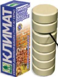 Серная шашка Климат 10куб.м (гб) Серная шашка Климат 10куб.м (гб)