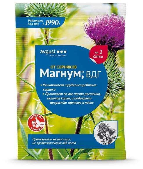 Магнум от сорняков (август) 4гр  – купить в г. Волгоград