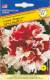 Петуния махровая Пируэт красный F1 (престиж) 5 шт  – купить в г. Волгоград