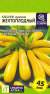 Кабачок цуккини Желтоплодный (семена Алтая) 2,0гр  – купить в г. Волгоград