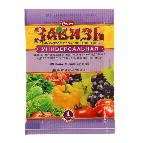 Завязь универсальная 1,0 гр Завязь универсальная 1,0 гр