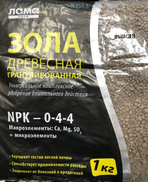Зола древесная, гранулированная 1кг(лт)  – купить в г. Волгоград