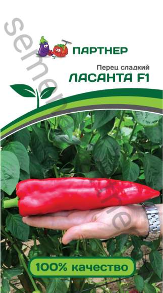 Перец сладкий Ласанта F1 (партнер) 5 шт  – купить в г. Волгоград
