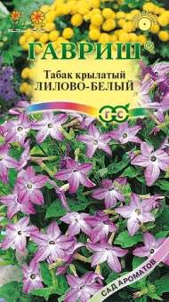 Душистый декоративный табак Лилово-белый (гавриш) 0,05гр