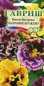 Виола Махровое кружево (гавриш) 4 шт  – купить в г. Волгоград