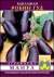 Баклажан Робин Гуд (манул) 20 шт  – купить в г. Волгоград