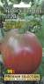 Томат Черное сердце Брэда (мязина) 0,02гр  – купить в г. Волгоград
