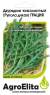 Рукола Грация (агроэлита) 500 шт (Enza Zaden)  – купить в г. Волгоград