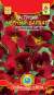 Настурция Черный бархат (плазмас) 6 шт  – купить в г. Волгоград
