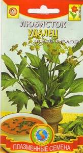 Любисток Удалец (плазмас) 0,3 гр  – купить в г. Волгоград