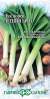 Лук порей Летний бриз (гавриш) 0,2 гр  – купить в г. Волгоград