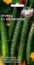 Огурец Аллигатор F1 (седек) 0,2 гр  – купить в г. Волгоград