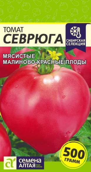 Томат Севрюга (семена Алтая) 0,05гр  – купить в г. Волгоград