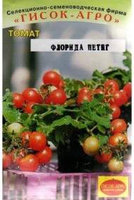 Томат Флорида петит (ТомАгроС) 15шт