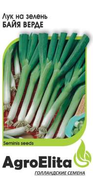 Лук батун Байя верде (агроэлита) 0,2 гр Лук батун Байя верде (агроэлита) 0,2 гр
