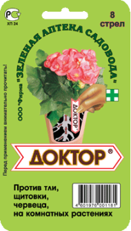 Доктор 8 стрел (от щитовки, белокрылки, червеца) Доктор 8 стрел (от щитовки, белокрылки, червеца)