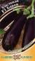 Баклажан Барон F1 (г) 10шт  – купить в г. Волгоград