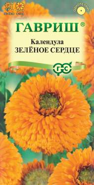 Календула Зеленое сердце (гавриш) 0,3 гр Календула Зеленое сердце (гавриш) 0,3 гр