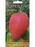 Томат Египетский розовый (мязина) 0,01гр  – купить в г. Волгоград