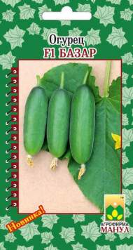 Огурец Базар F1 (манул) 10шт