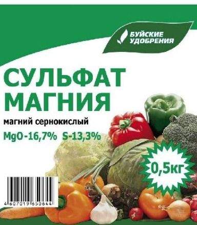 Сульфат магния 0,5кг  – купить в г. Волгоград