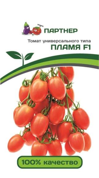 Томат Пламя F1 (партнер) 10 шт  – купить в г. Волгоград