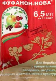 Фуфанон-нова 6,5 мл (зас) Фуфанон-нова 6,5 мл (зас)