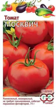 Томат Москвич (гавриш) 0,05гр