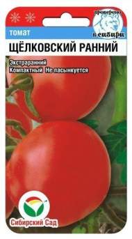Томат Щелковский ранний (сибирский сад) 20 шт