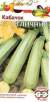 Кабачок Отличник F1 (гавриш) 5шт  – купить в г. Волгоград