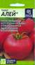 Томат Алей (семена Алтая) 0,05гр  – купить в г. Волгоград
