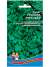 Рукола Ореховая (уральский дачник) 0,3 гр  – купить в г. Волгоград