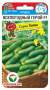Огурец Всепогодный герой F1 (сибирский сад) 5 шт  – купить в г. Волгоград