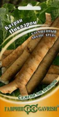 Катран Пикадром (гавриш) 0,5 гр