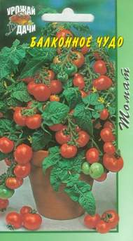 Томат Балконное чудо (цветущий сад) 0,05 гр