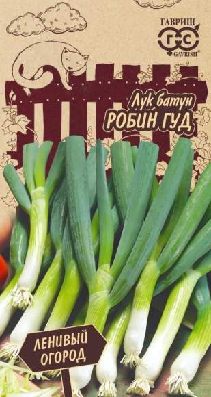 Лук батун Робин Гуд (гавриш) 0,5 гр  – купить в г. Волгоград