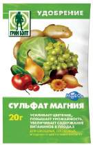 Сульфат магния 20гр (грин бэлт)  – купить в г. Волгоград