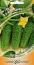 Огурец Щедрик F1 (гавриш) 10шт  – купить в г. Волгоград