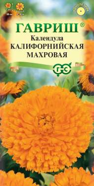Календула Калифорнийская (гавриш) 0,3 гр Календула Калифорнийская (гавриш) 0,3 гр